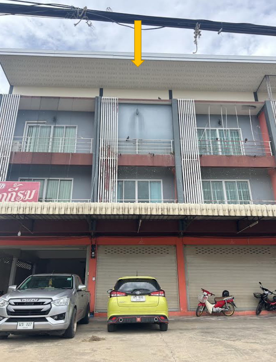 รูปที่ดินพร้อมสิ่งปลูกสร้าง จอมบึง จอมบึง ราชบุรี