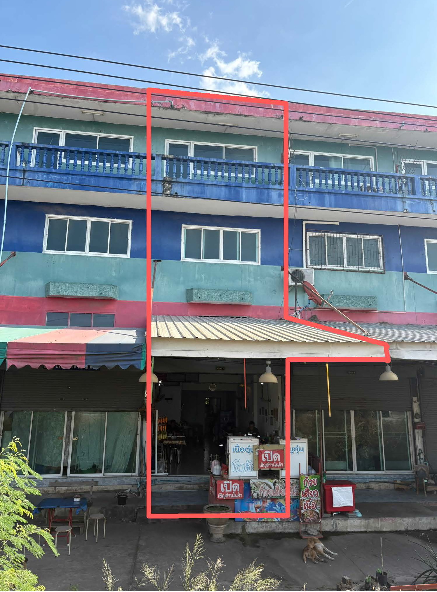 รูปที่ดินพร้อมสิ่งปลูกสร้าง บางเตย สามโคก ปทุมธานี