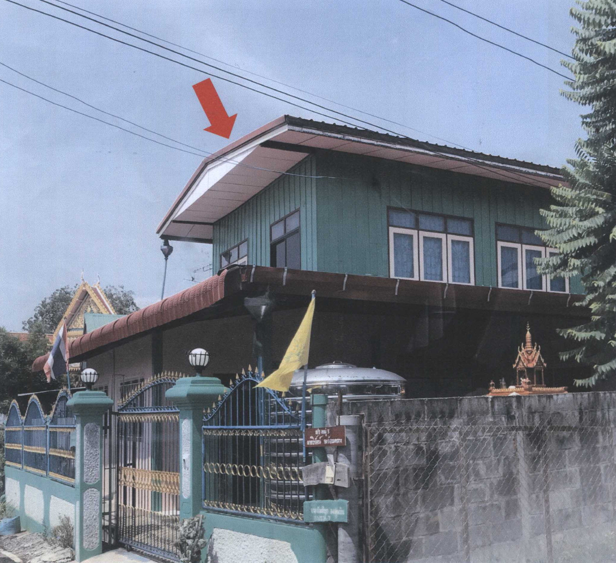 รูปที่ดินพร้อมสิ่งปลูกสร้าง มะค่า โนนสูง นครราชสีมา