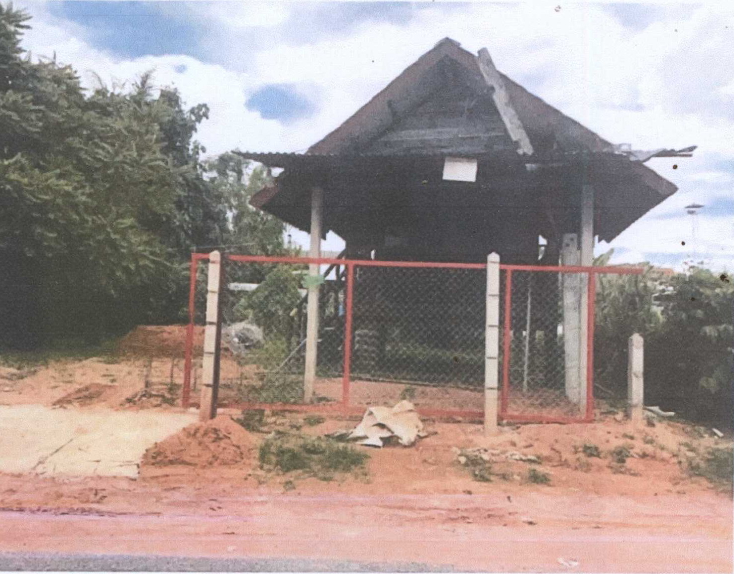 รูปที่ดินพร้อมสิ่งปลูกสร้าง สงเปือย คำเขื่อนแก้ว ยโสธร