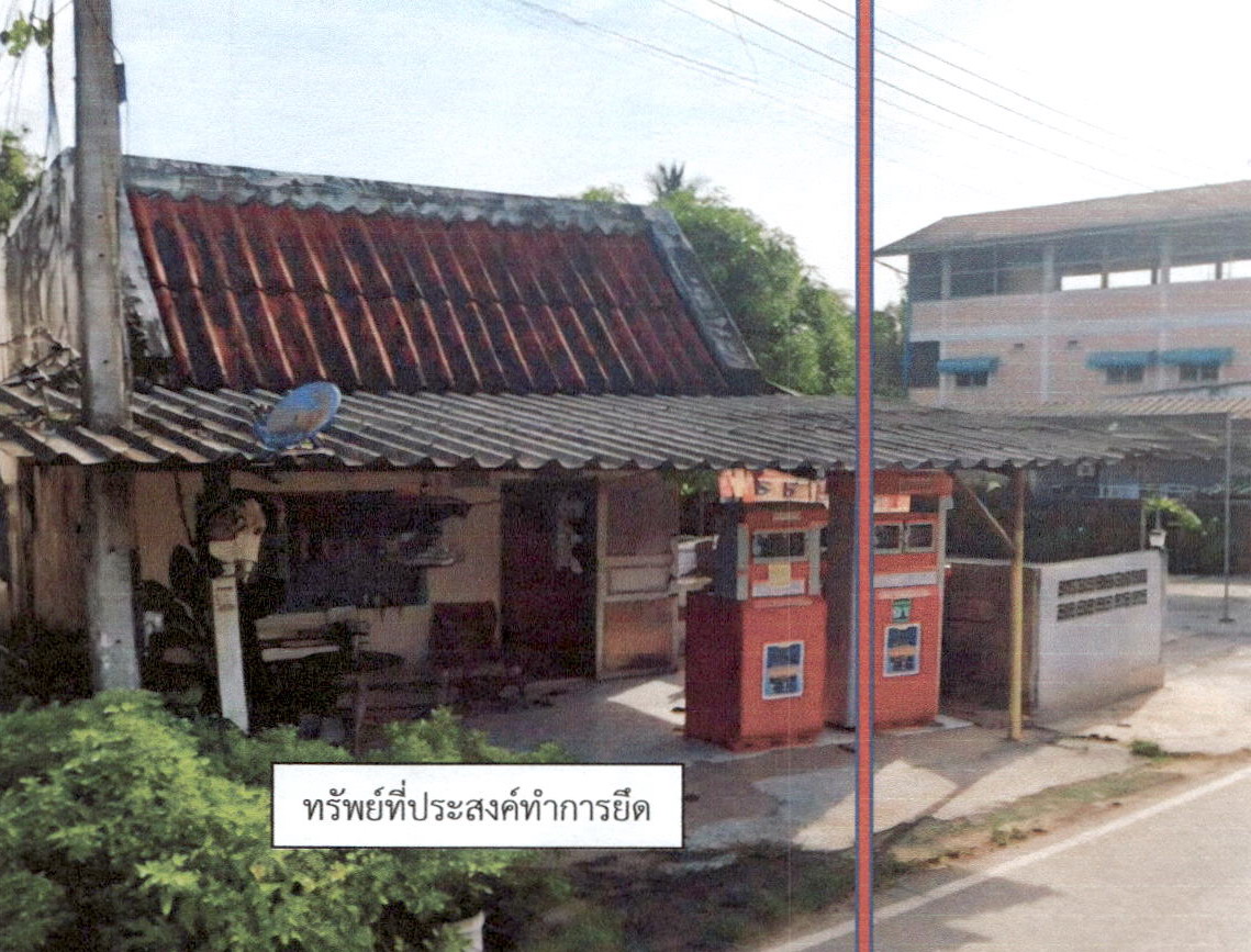รูปที่ดินพร้อมสิ่งปลูกสร้าง กระบี่น้อย เมืองกระบี่ กระบี่