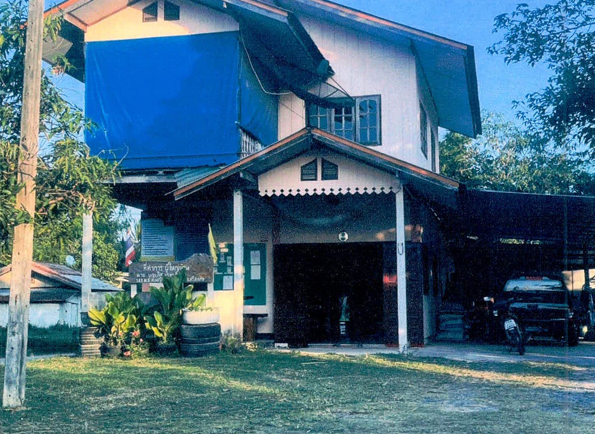 รูปที่ดินพร้อมสิ่งปลูกสร้าง หญ้าปล้อง เมืองศรีสะเกษ ศรีสะเกษ
