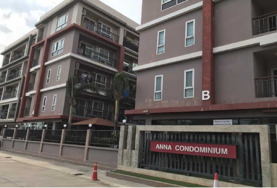 รูปห้องชุด คลองจั่น บางกะปิ กรุงเทพมหานคร