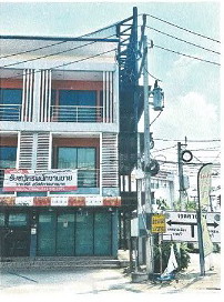 รูปที่ดินพร้อมสิ่งปลูกสร้าง หน้าเมือง เมืองราชบุรี ราชบุรี