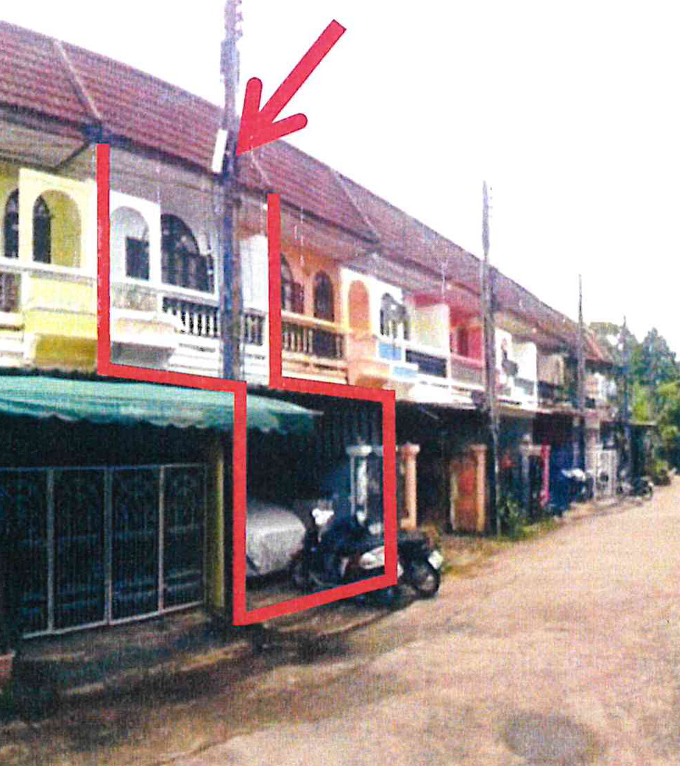 รูปที่ดินพร้อมสิ่งปลูกสร้าง มาบตาพุด เมืองระยอง ระยอง