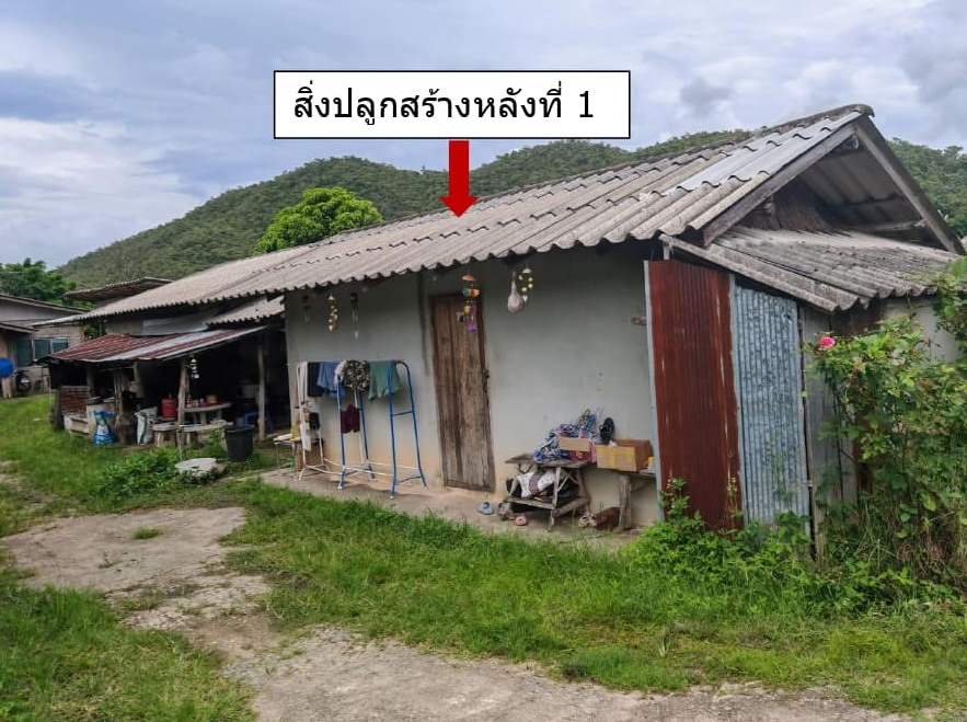 รูปที่ดินพร้อมสิ่งปลูกสร้าง สันทราย พร้าว เชียงใหม่