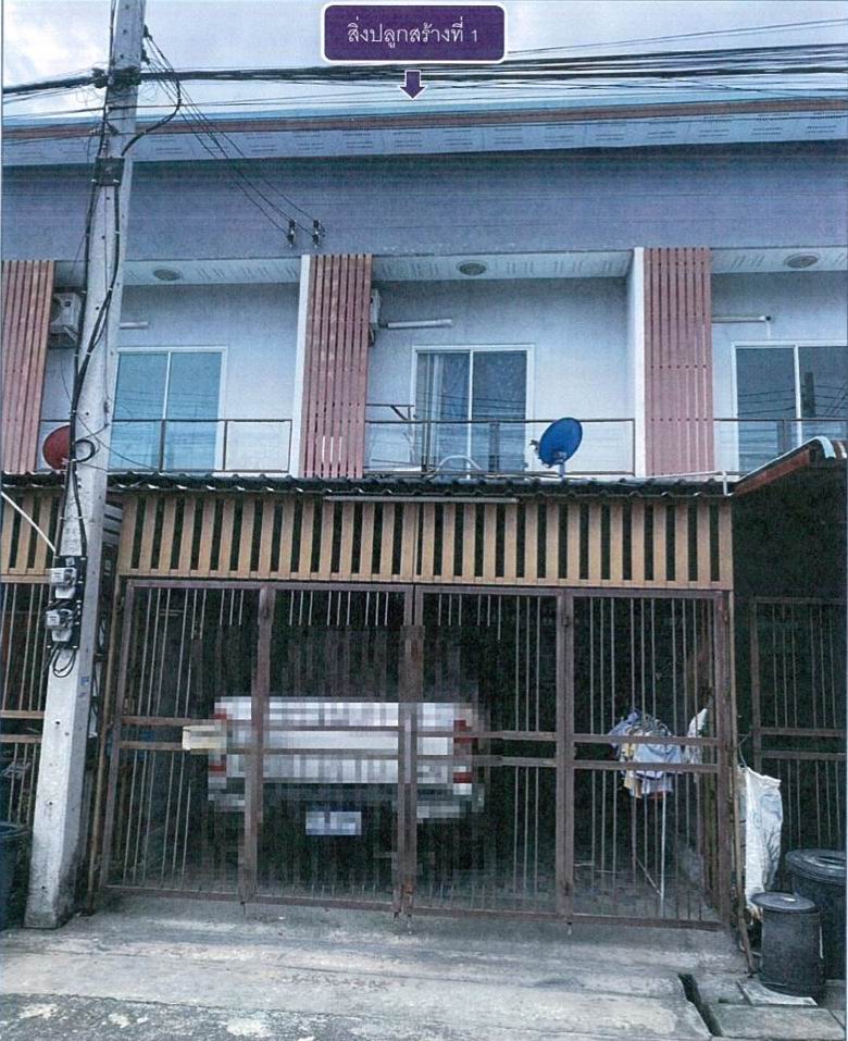 รูปที่ดินพร้อมสิ่งปลูกสร้าง ระแหง ลาดหลุมแก้ว ปทุมธานี