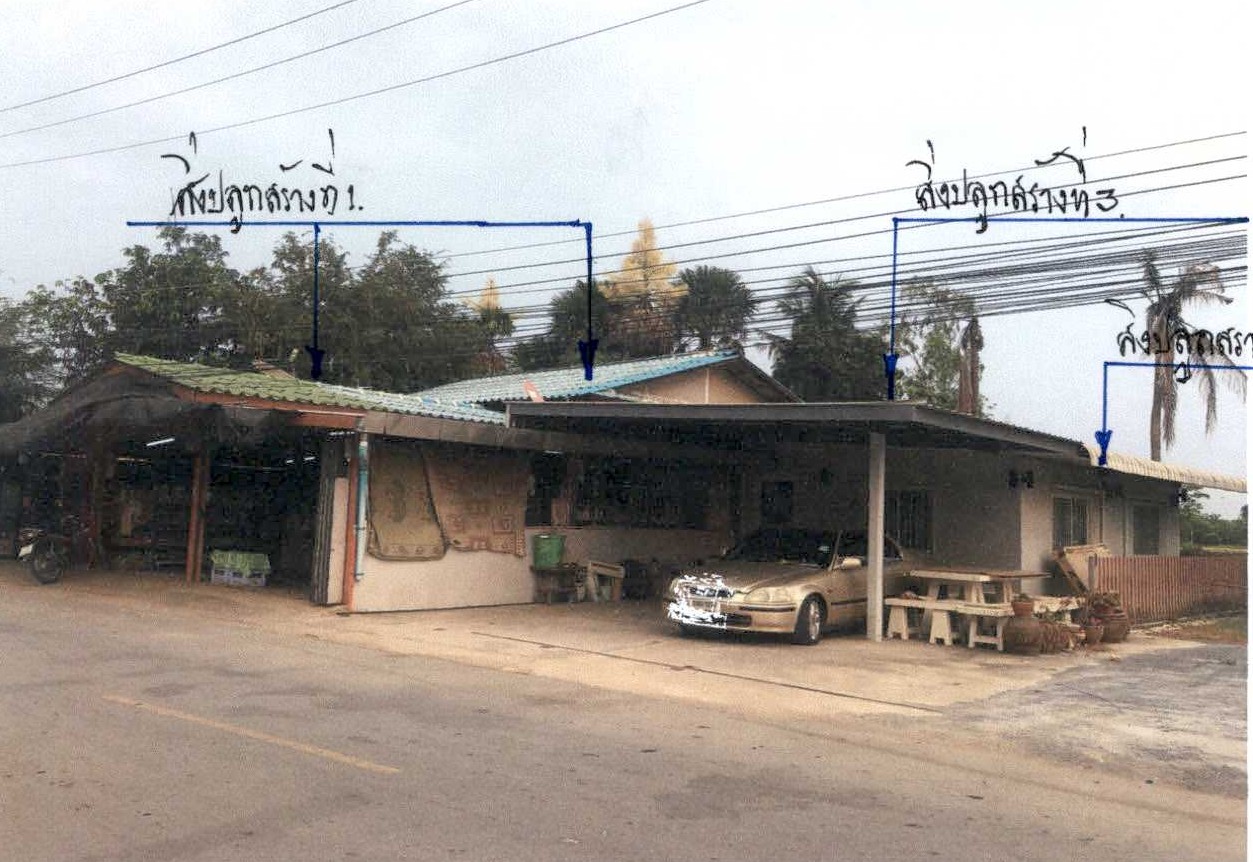 รูปที่ดินพร้อมสิ่งปลูกสร้าง ดอนคา อู่ทอง สุพรรณบุรี