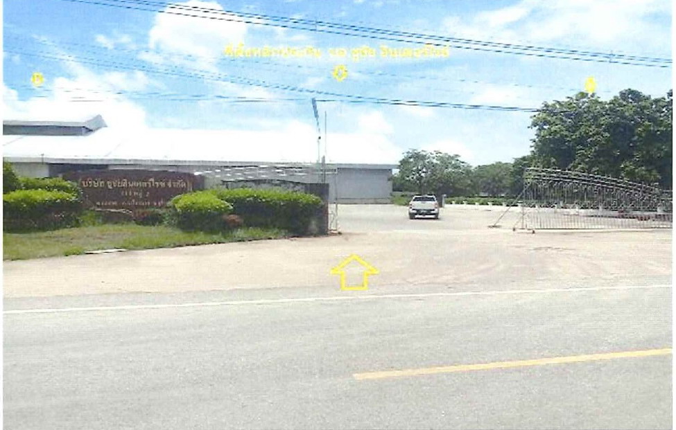 รูปที่ดินพร้อมสิ่งปลูกสร้าง กกแรต กงไกรลาศ สุโขทัย