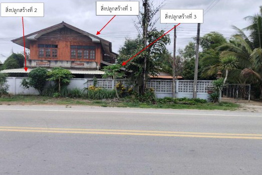 รูปที่ดินพร้อมสิ่งปลูกสร้าง ดอนศิลา เวียงชัย เชียงราย