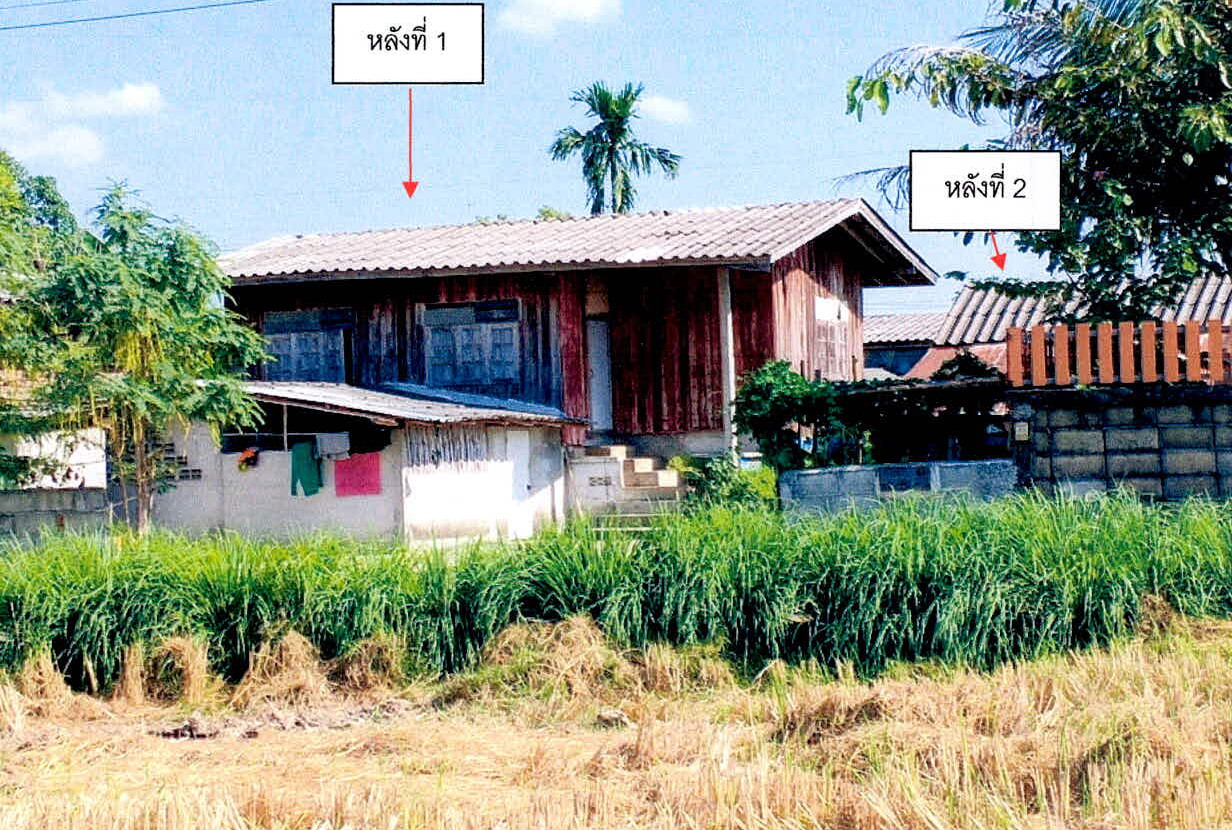 รูปที่ดินพร้อมสิ่งปลูกสร้าง ห้วยสัก เมืองเชียงราย เชียงราย