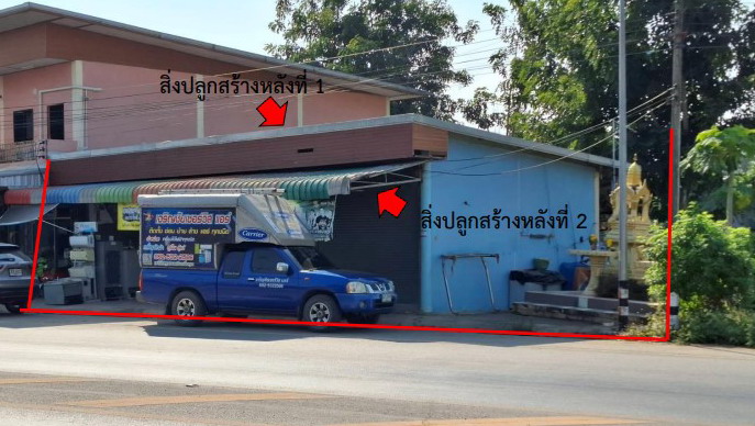 รูปที่ดินพร้อมสิ่งปลูกสร้าง ชุมแสงสงคราม บางระกำ พิษณุโลก