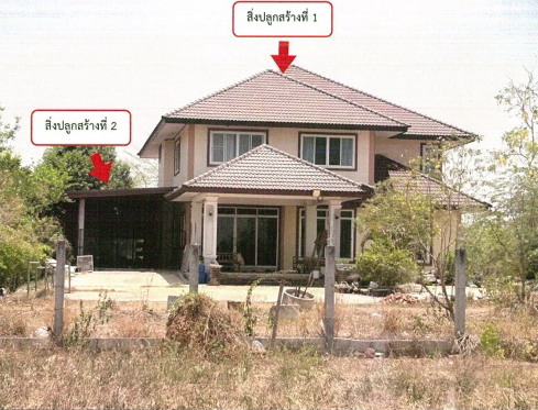 รูปที่ดินพร้อมสิ่งปลูกสร้าง ดอนสมบูรณ์ ยางตลาด กาฬสินธุ์