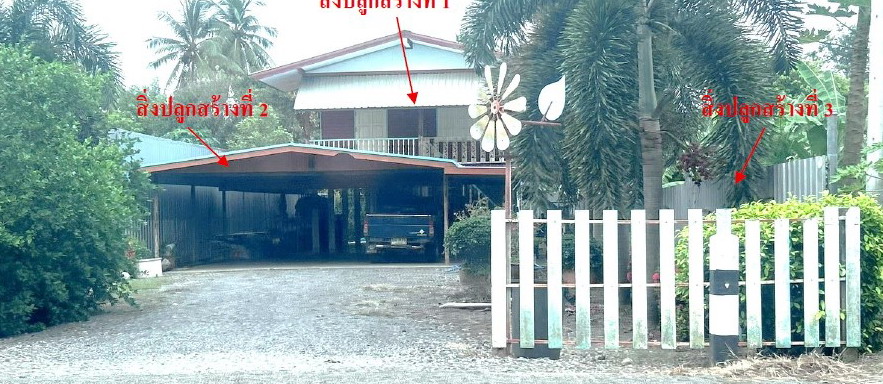 รูปที่ดินพร้อมสิ่งปลูกสร้าง ท่าบัว โพทะเล พิจิตร
