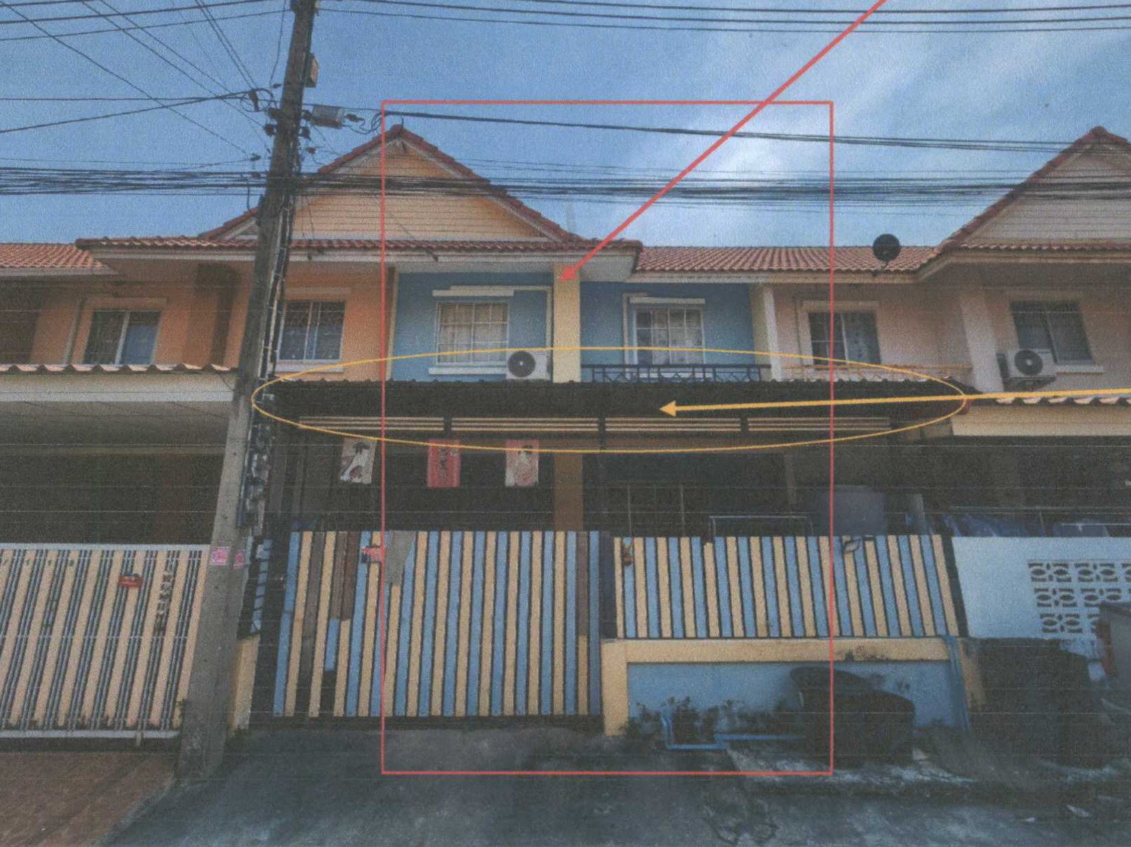 รูปที่ดินพร้อมสิ่งปลูกสร้าง คลองสาม คลองหลวง ปทุมธานี