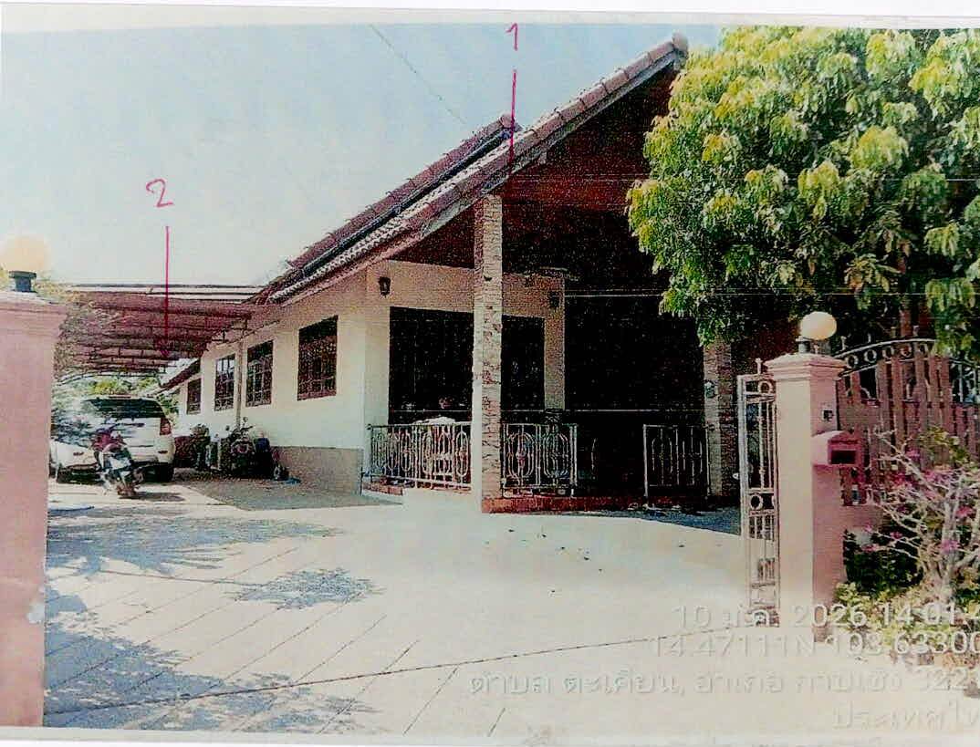 รูปที่ดินพร้อมสิ่งปลูกสร้าง ตะเคียน กาบเชิง สุรินทร์