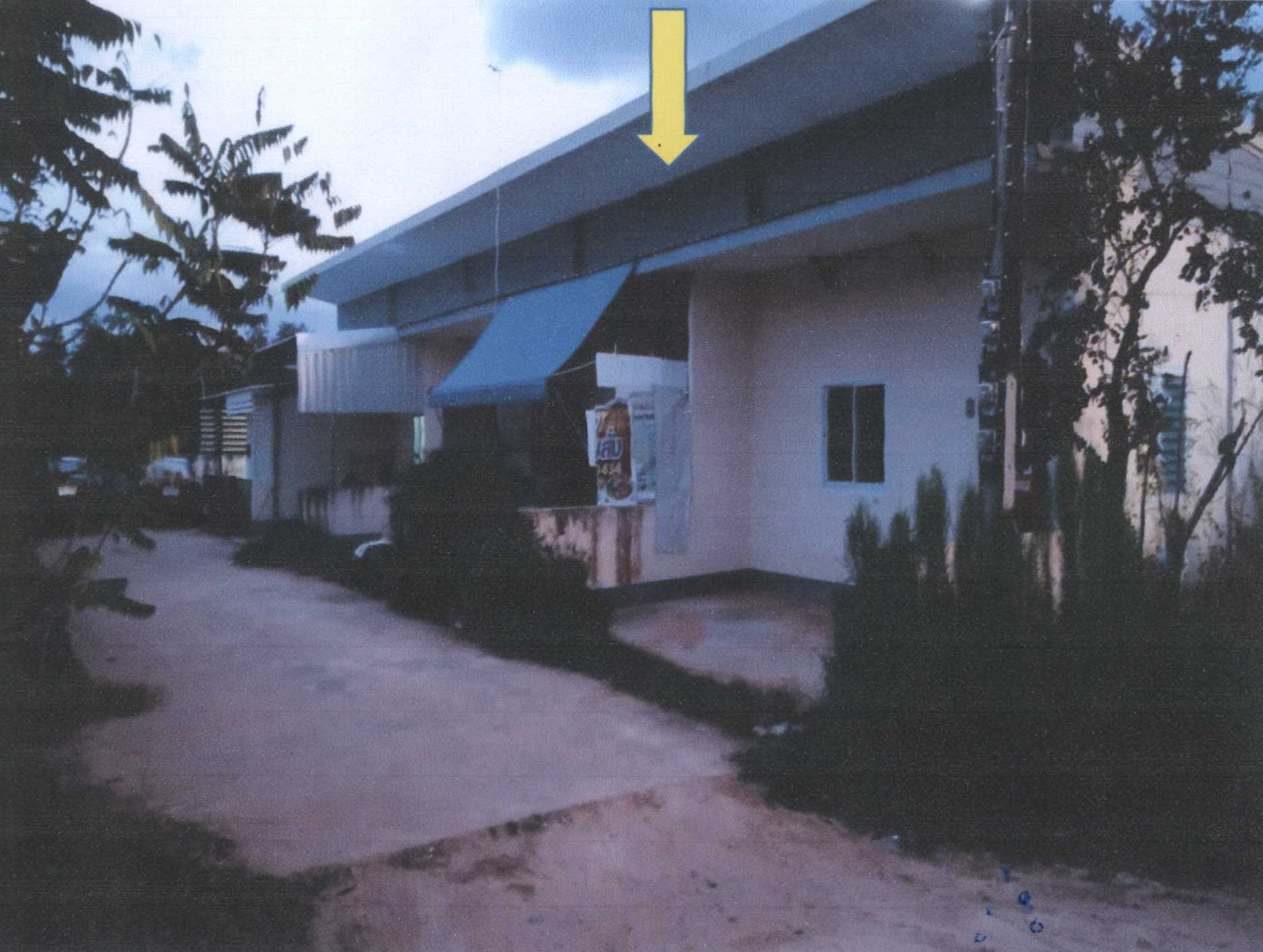 รูปที่ดินพร้อมสิ่งปลูกสร้าง ไร่น้อย เมืองอุบลราชธานี อุบลราชธานี