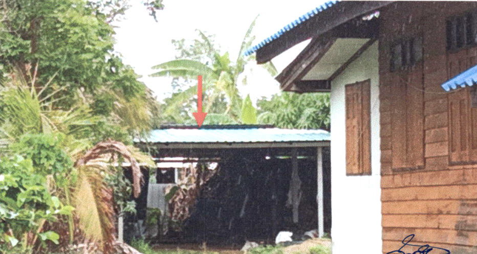 รูปที่ดินพร้อมสิ่งปลูกสร้าง ร่องฟอง เมืองแพร่ แพร่
