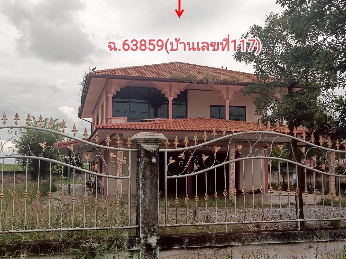 รูปที่ดินพร้อมสิ่งปลูกสร้าง หนองกระทุ่ม เดิมบางนางบวช สุพรรณบุรี