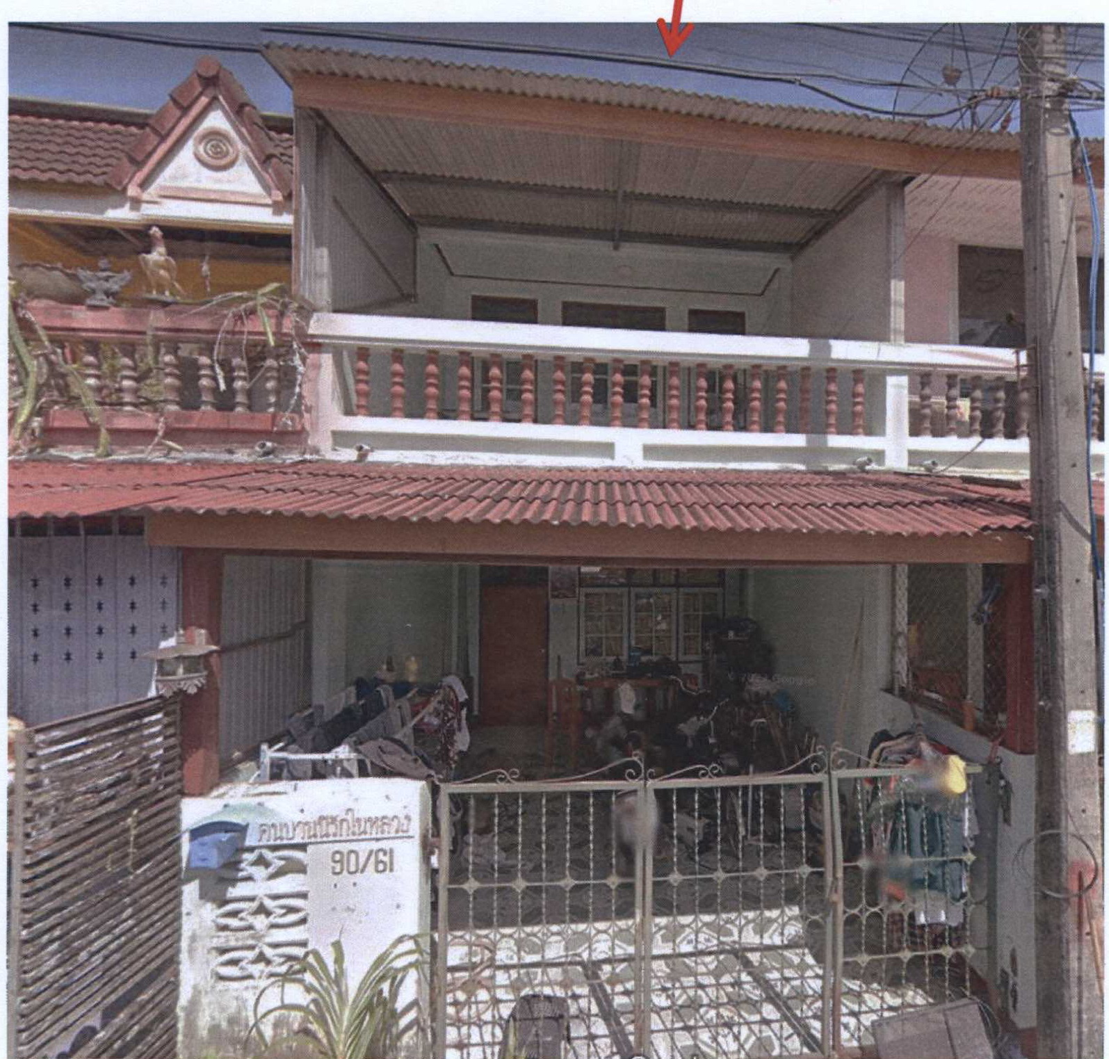 รูปที่ดินพร้อมสิ่งปลูกสร้าง บางกุ้ง เมืองสุราษฎร์ธานี สุราษฎร์ธานี
