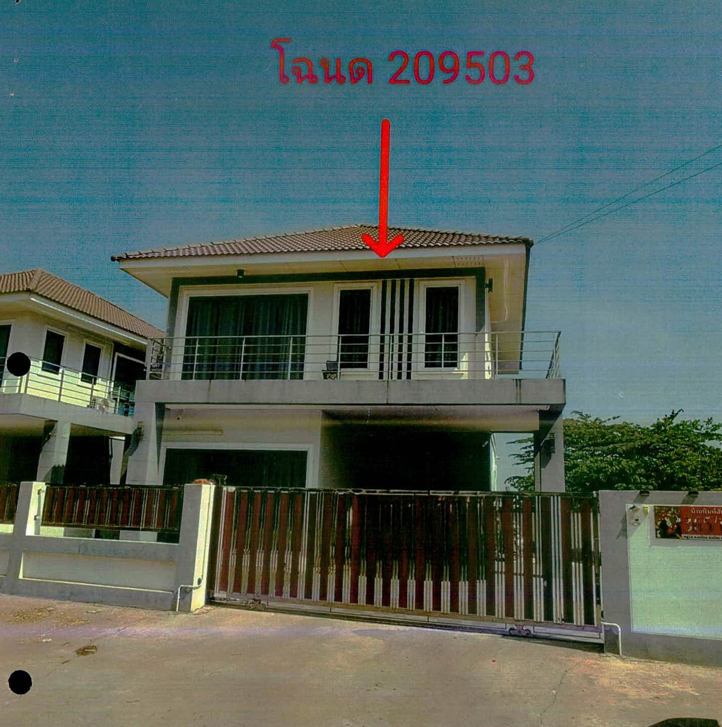 รูปที่ดินพร้อมสิ่งปลูกสร้าง เฉนียง เมืองสุรินทร์ สุรินทร์