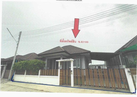 รูปที่ดินพร้อมสิ่งปลูกสร้าง ในเมือง เมืองกำแพงเพชร กำแพงเพชร