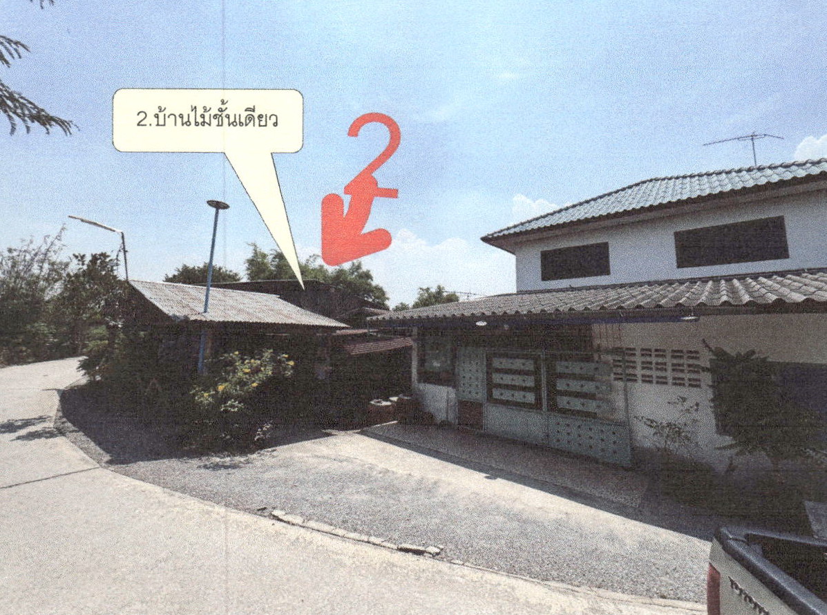 รูปที่ดินพร้อมสิ่งปลูกสร้าง พลับพลาไชย อู่ทอง สุพรรณบุรี