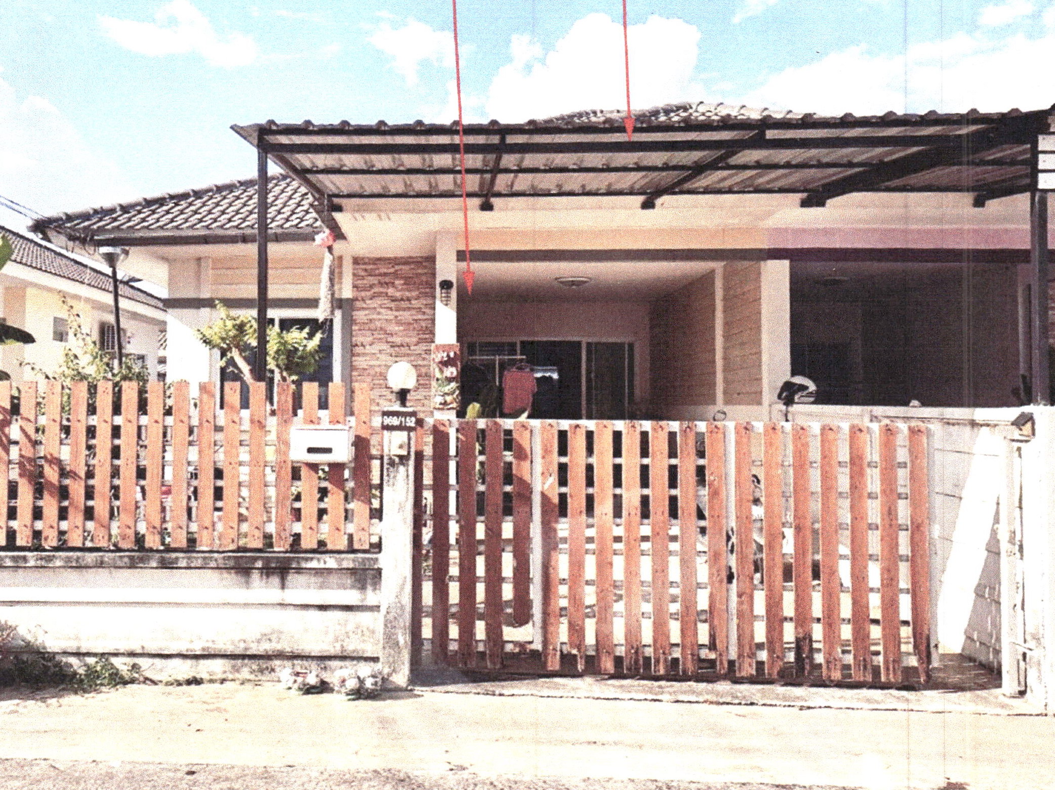 รูปที่ดินพร้อมสิ่งปลูกสร้าง หนองบัวศาลา เมืองนครราชสีมา นครราชสีมา
