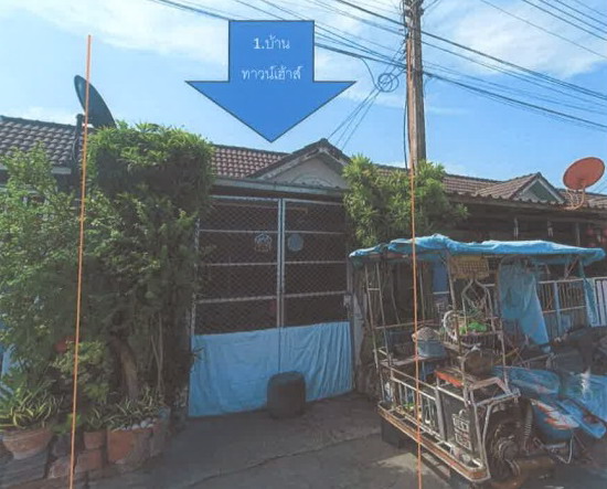 รูปที่ดินพร้อมสิ่งปลูกสร้าง หนองกระทุ่ม เมืองนครราชสีมา นครราชสีมา