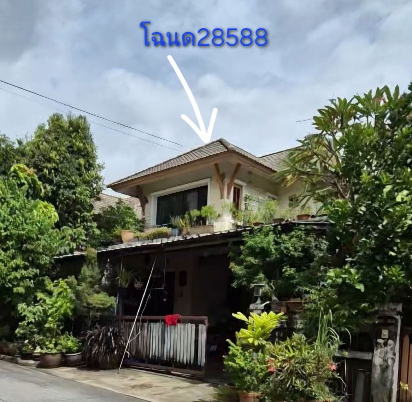 รูปที่ดินพร้อมสิ่งปลูกสร้าง คลองสองต้นนุ่น ลาดกระบัง กรุงเทพมหานคร