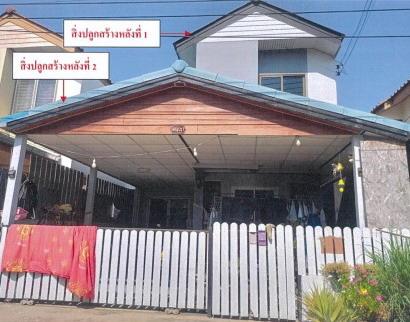 รูปที่ดินพร้อมสิ่งปลูกสร้าง หนองปลิง เมืองกำแพงเพชร กำแพงเพชร