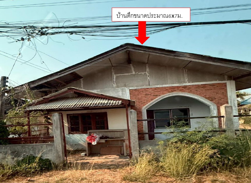 รูปที่ดินพร้อมสิ่งปลูกสร้าง แม่แฝก สันทราย เชียงใหม่