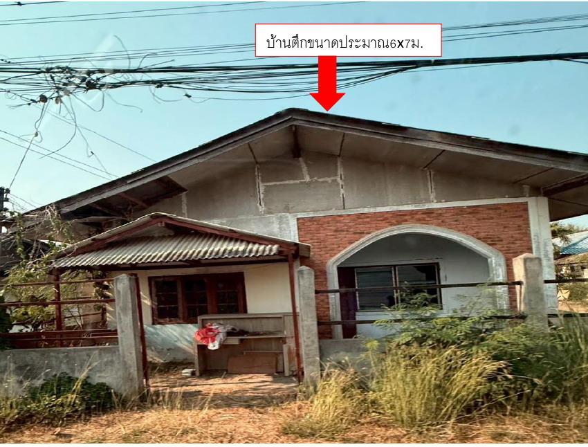 รูปที่ดินว่างเปล่า แม่แฝก สันทราย เชียงใหม่