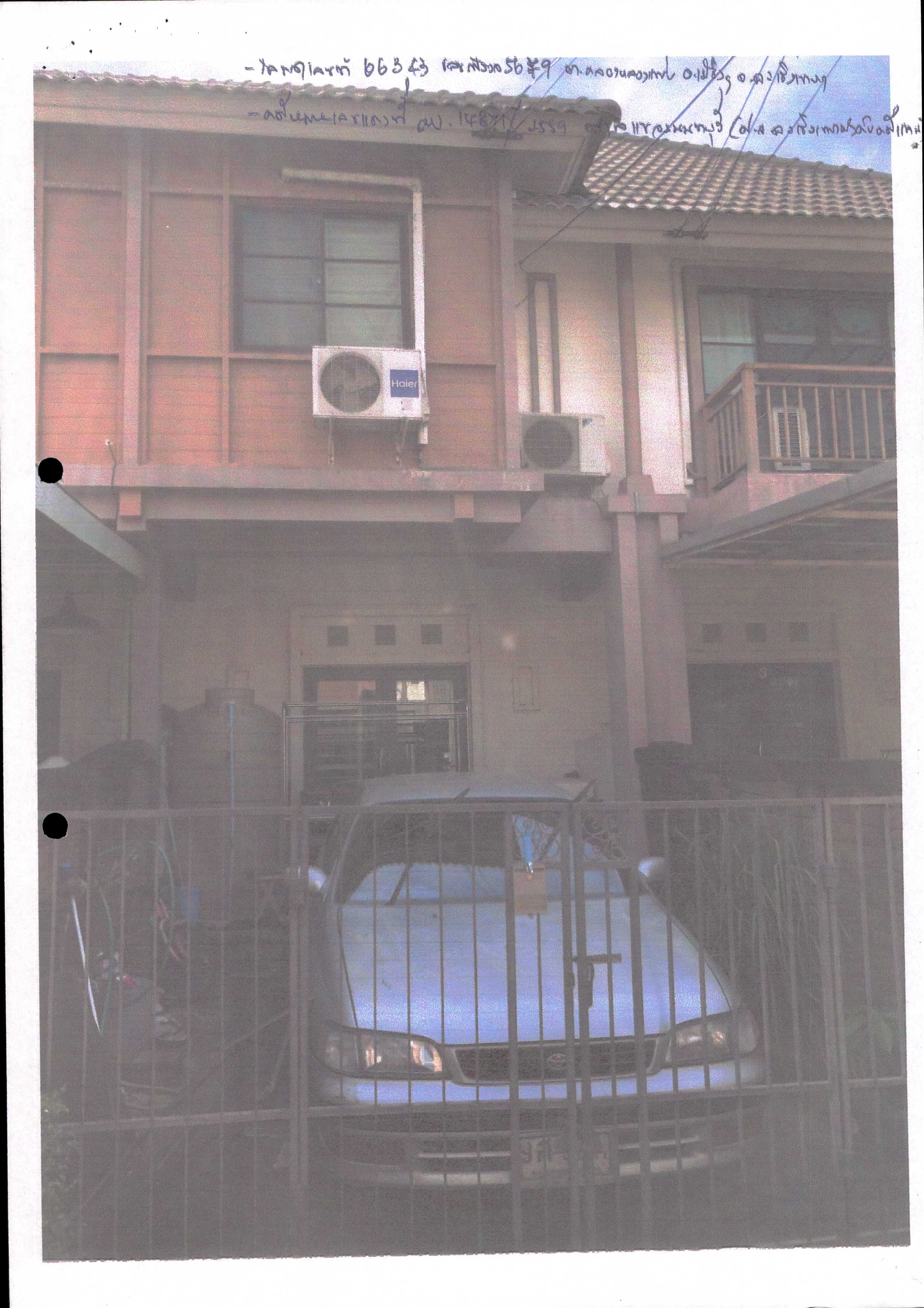 รูปที่ดินพร้อมสิ่งปลูกสร้าง คลองหลวงแพ่ง เมืองฉะเชิงเทรา ฉะเชิงเทรา