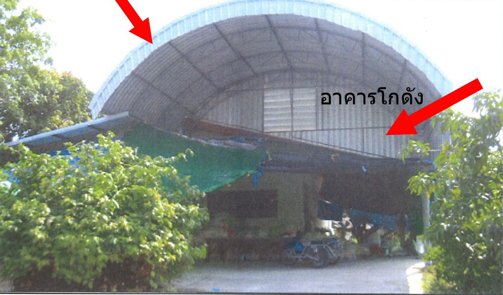 รูปที่ดินพร้อมสิ่งปลูกสร้าง บ้านสิงห์ โพธาราม ราชบุรี