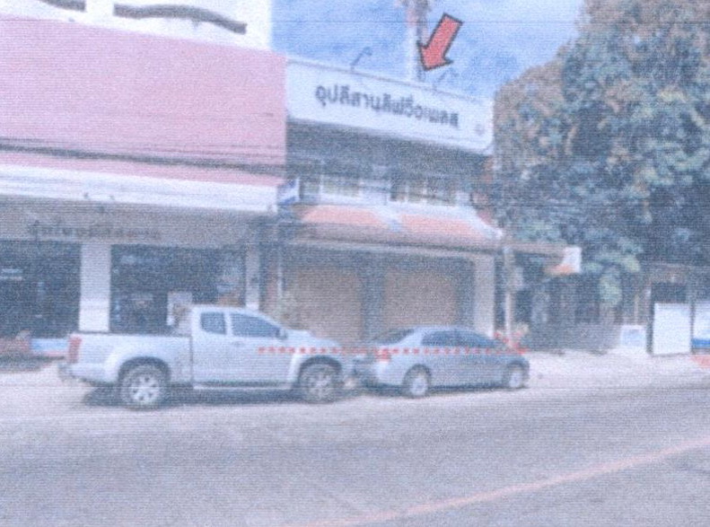 รูปที่ดินพร้อมสิ่งปลูกสร้าง ในเมือง เมืองอุบลราชธานี อุบลราชธานี