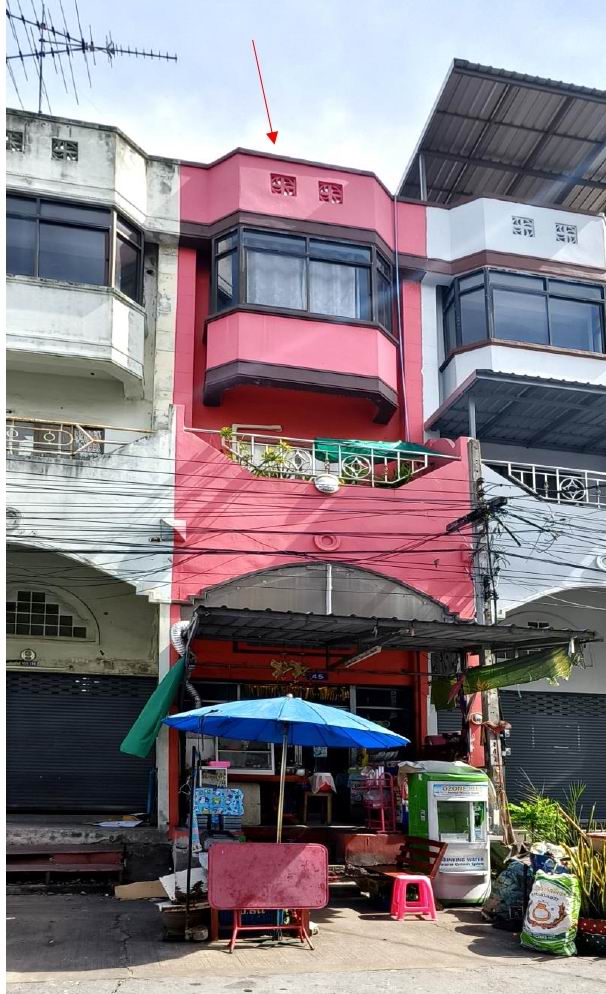 รูปที่ดินพร้อมสิ่งปลูกสร้าง คลองสามประเวศ ลาดกระบัง กรุงเทพมหานคร