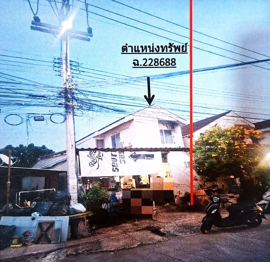 รูปที่ดินพร้อมสิ่งปลูกสร้าง บ้านเกาะ เมืองนครราชสีมา นครราชสีมา