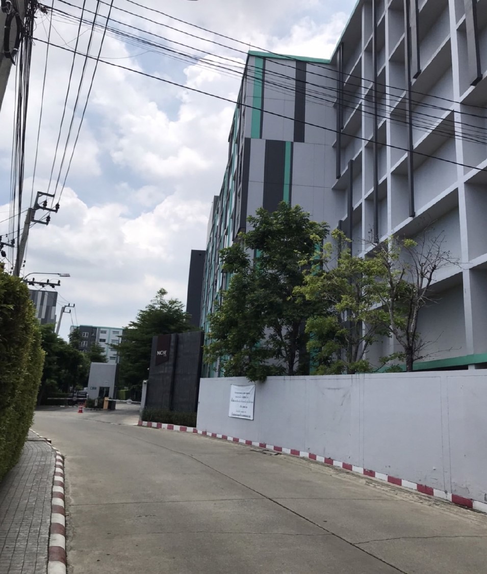 รูปห้องชุด คันนายาว คันนายาว กรุงเทพมหานคร