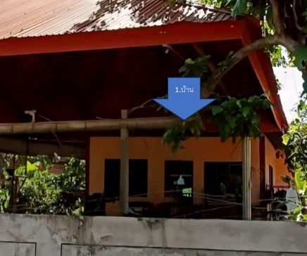 รูปที่ดินพร้อมสิ่งปลูกสร้าง ไค้นุ่น ห้วยผึ้ง กาฬสินธุ์