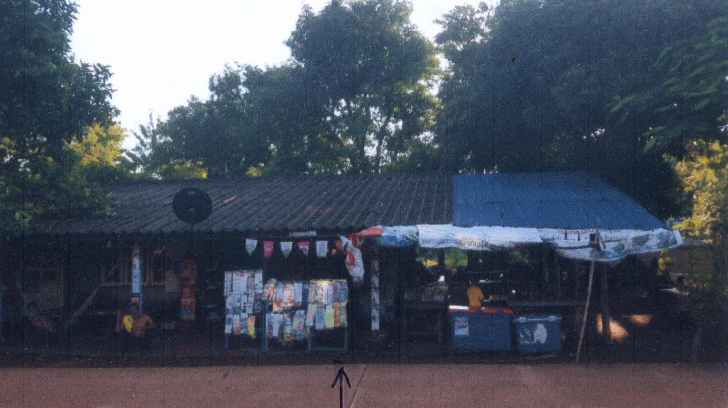 รูปที่ดินพร้อมสิ่งปลูกสร้าง บ้านต้าย สว่างแดนดิน สกลนคร