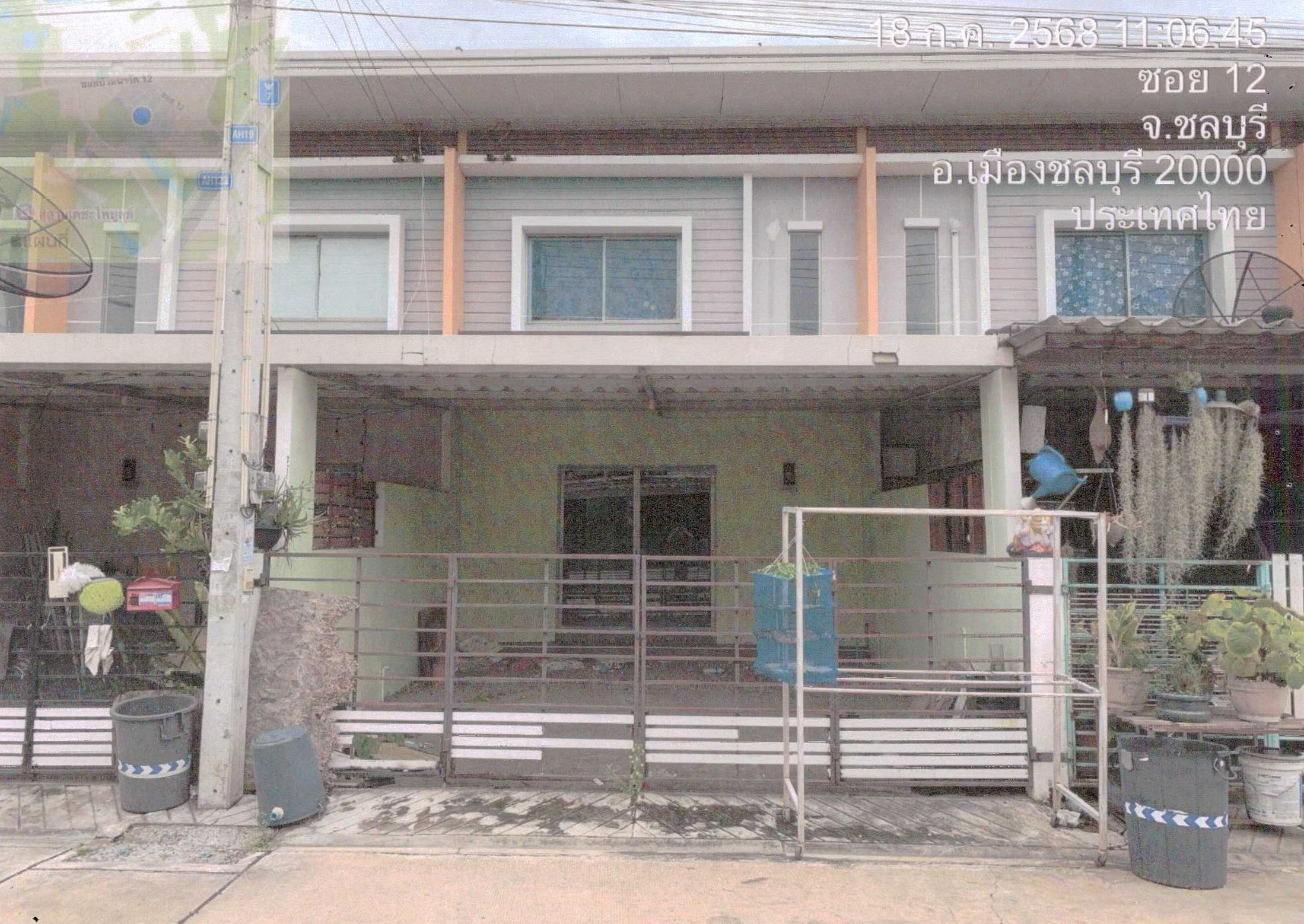 รูปที่ดินพร้อมสิ่งปลูกสร้าง หนองรี เมืองชลบุรี ชลบุรี