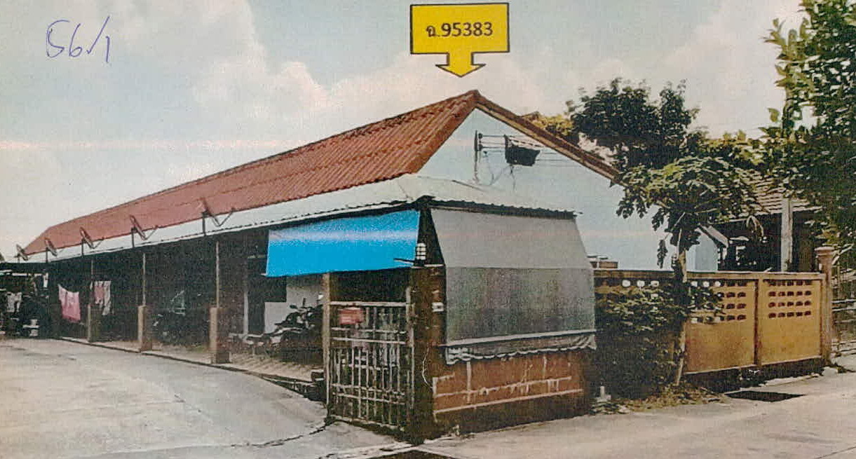 รูปที่ดินพร้อมสิ่งปลูกสร้าง ในเมือง เมืองสุรินทร์ สุรินทร์