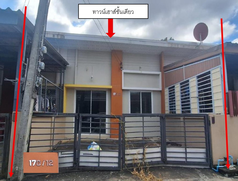 รูปที่ดินพร้อมสิ่งปลูกสร้าง หนองน้ำแดง ปากช่อง นครราชสีมา
