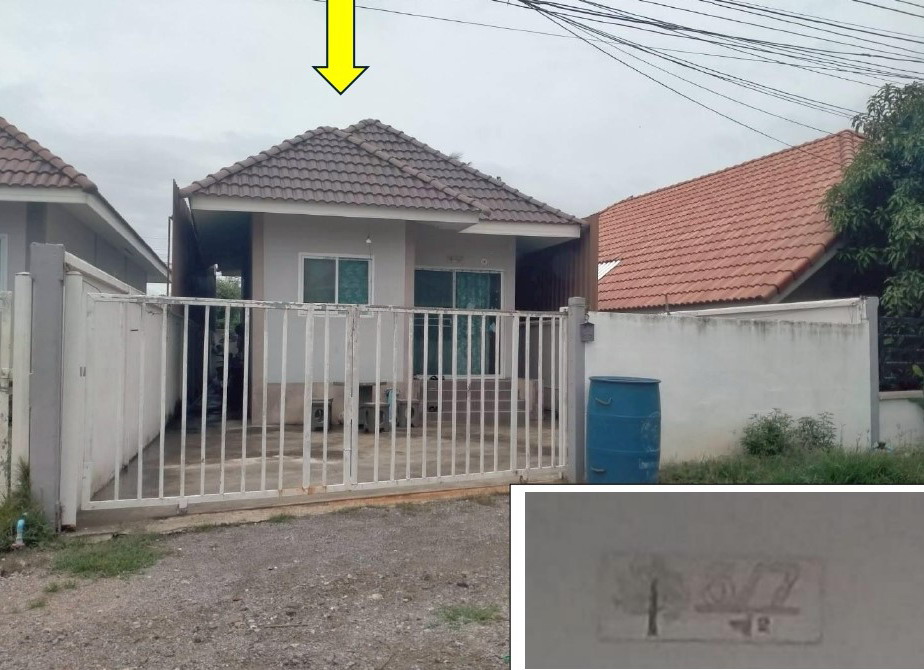 รูปที่ดินพร้อมสิ่งปลูกสร้าง บ้านสิงห์ โพธาราม ราชบุรี
