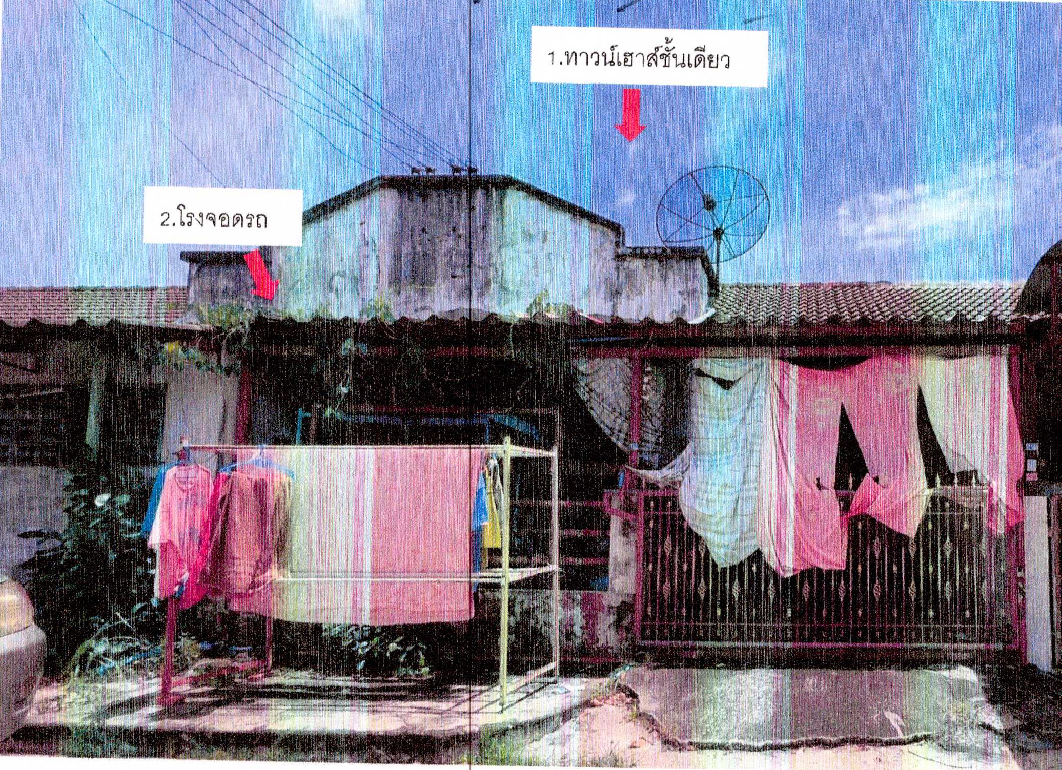 รูปที่ดินพร้อมสิ่งปลูกสร้าง บ้านบึง บ้านบึง ชลบุรี