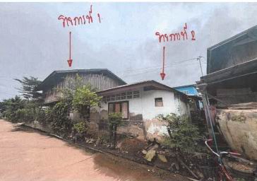 รูปที่ดินพร้อมสิ่งปลูกสร้าง พยุห์ พยุห์ ศรีสะเกษ