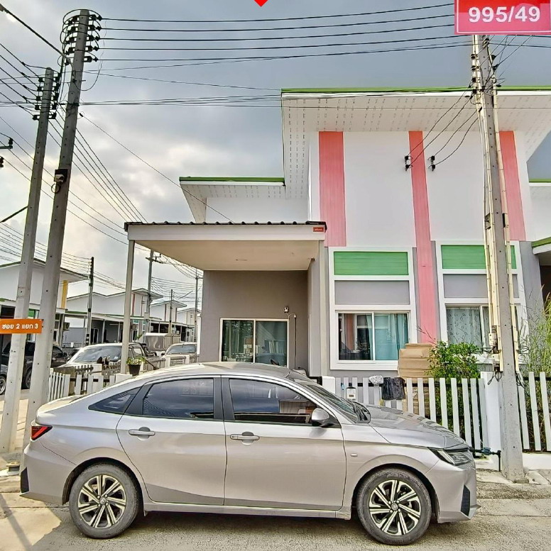 รูปที่ดินพร้อมสิ่งปลูกสร้าง มาบยางพร ปลวกแดง ระยอง