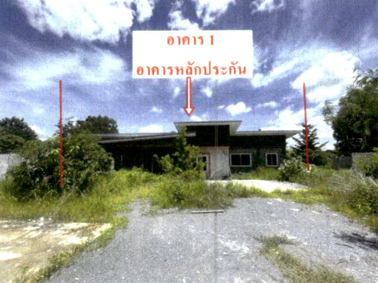 รูปที่ดินพร้อมสิ่งปลูกสร้าง ดอนคา อู่ทอง สุพรรณบุรี