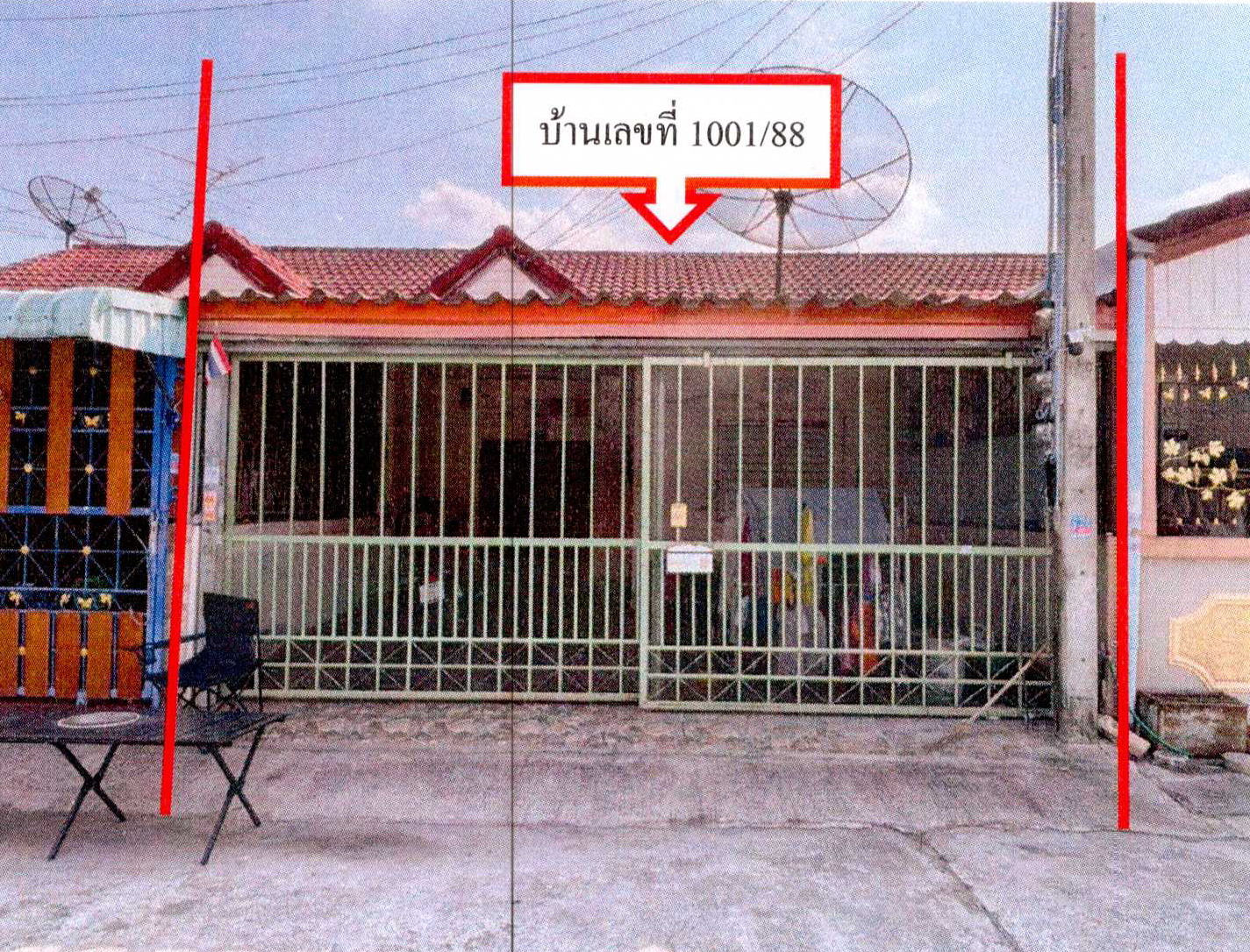 รูปที่ดินพร้อมสิ่งปลูกสร้าง บ้านบึง บ้านบึง ชลบุรี